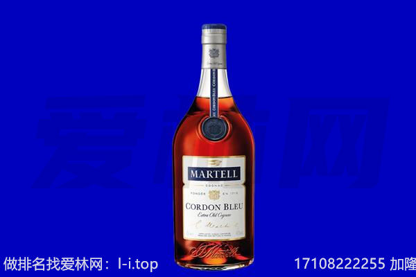 呼和浩特市土默特左旗马爹利回收.jpg