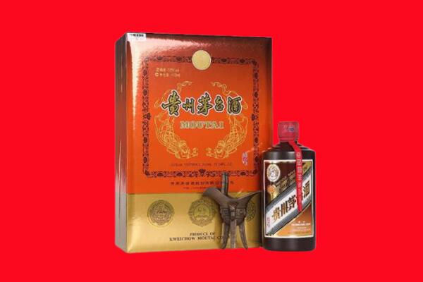 呼和浩特市土默特左旗回收30年茅台酒.jpg