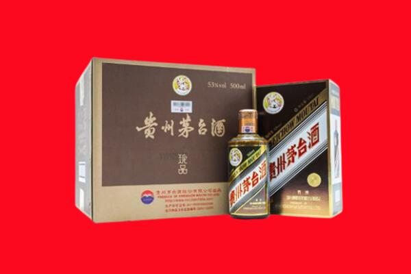 呼和浩特市土默特左旗回收50年茅台酒.jpg
